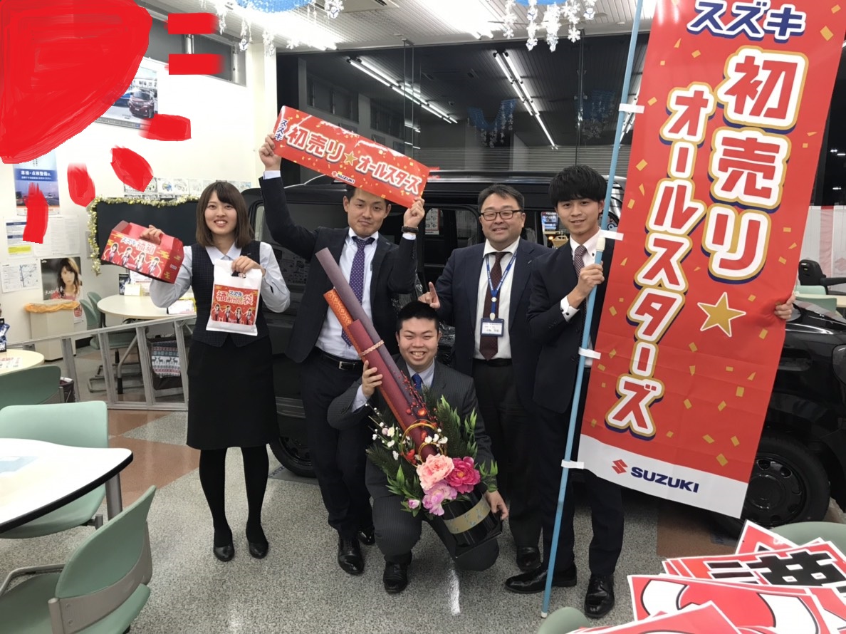 １月３日初売りセール